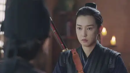 Looking for Chang Ge