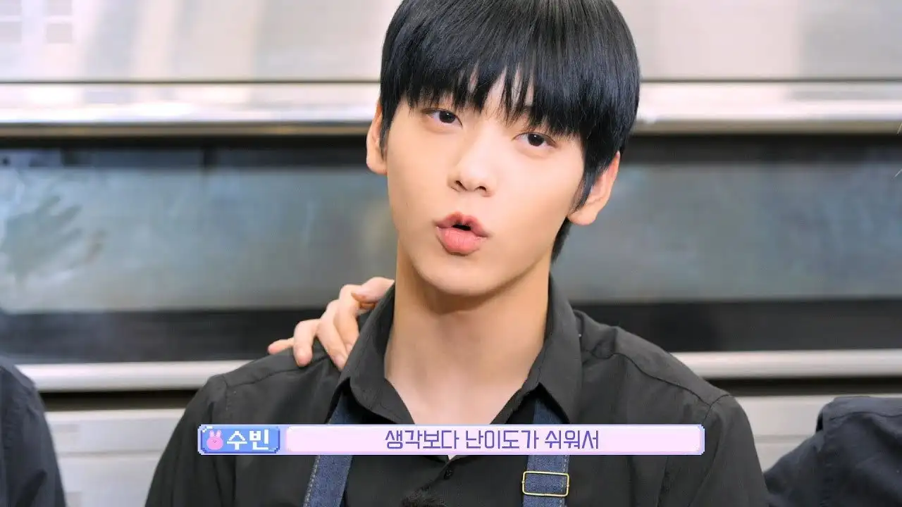 EP.46 [TO DO Bakery Special 2]