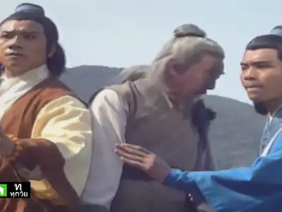 鍘美案 6