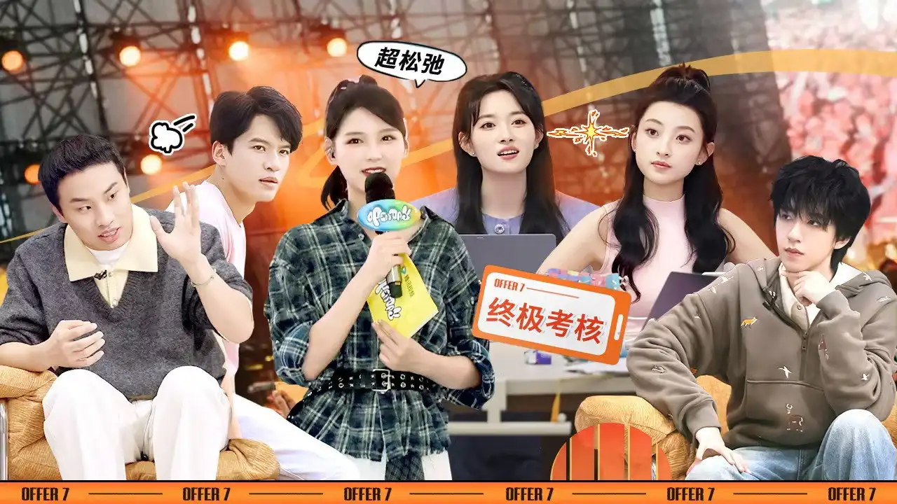 Episode 9 (1)