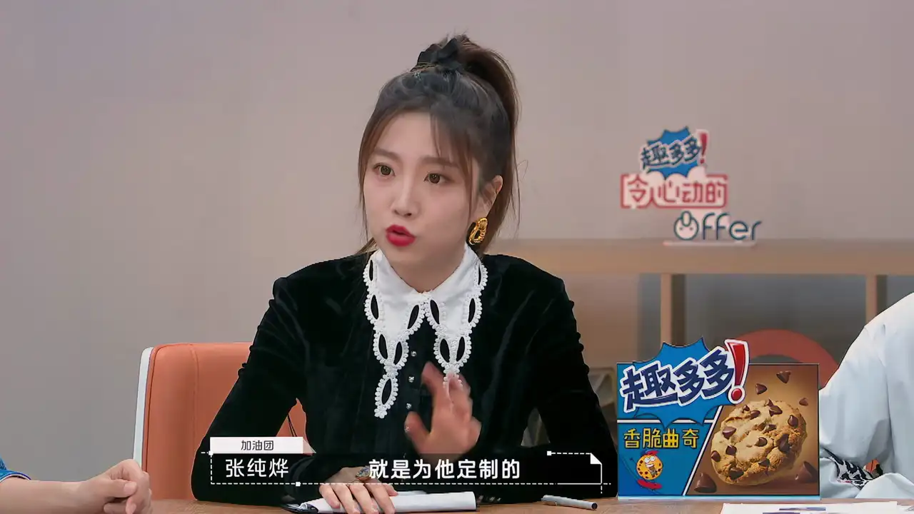 Episode 8 (1)