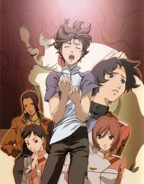 RahXephon: Pluralitas Concentio