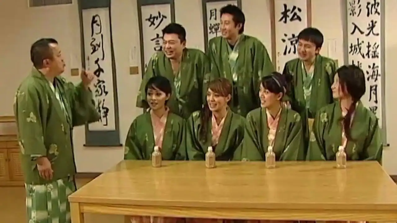 Episode 16