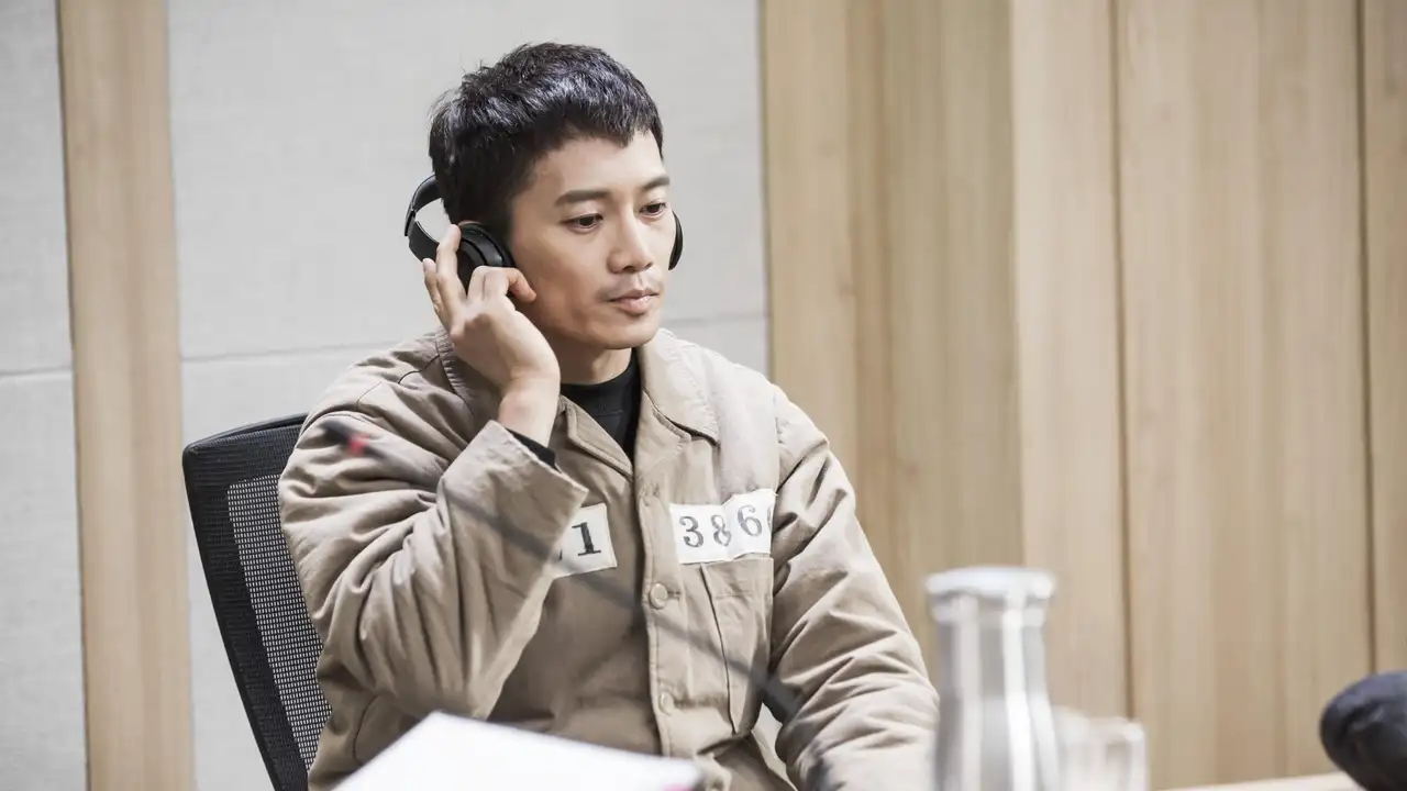 Seong Kyu