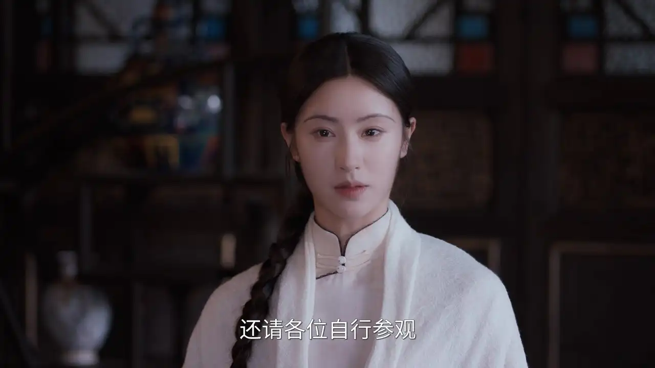 Episode 19