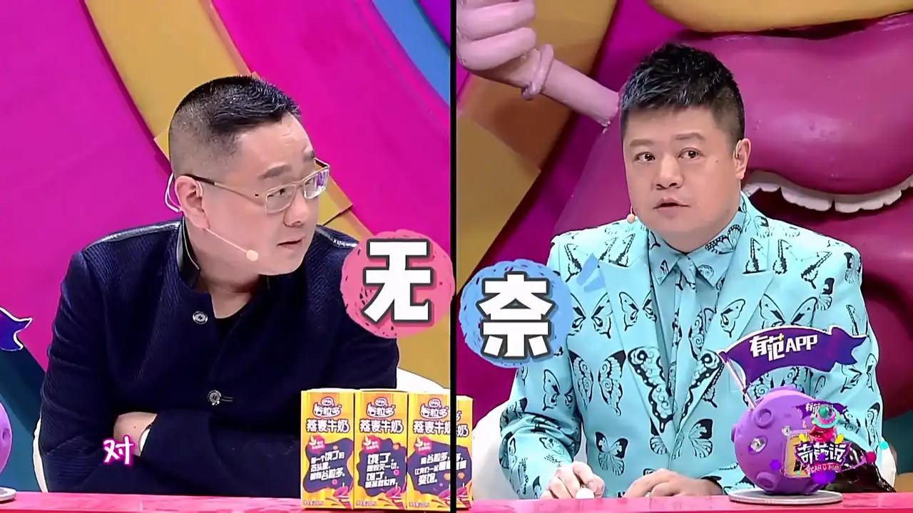 第15期	该不该刷爆卡买包包？