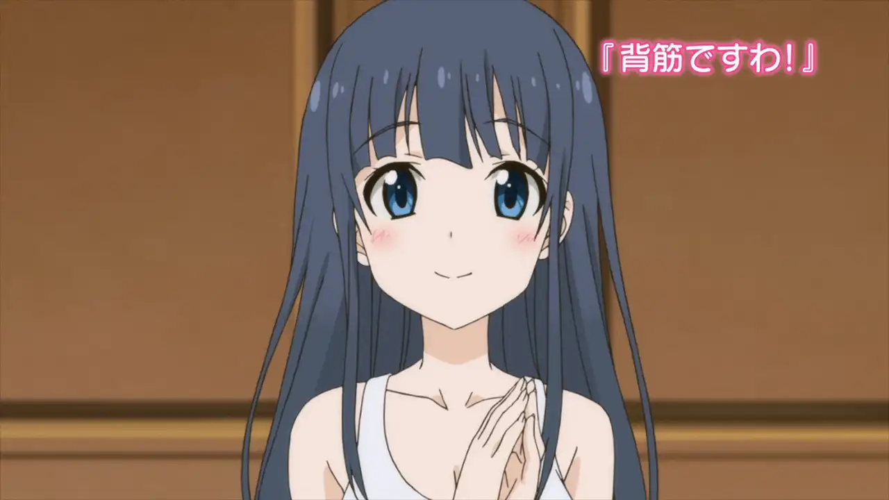 Jigoku no Training 3