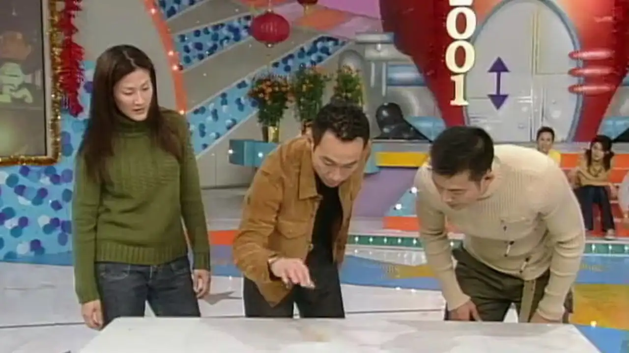 Episode 13