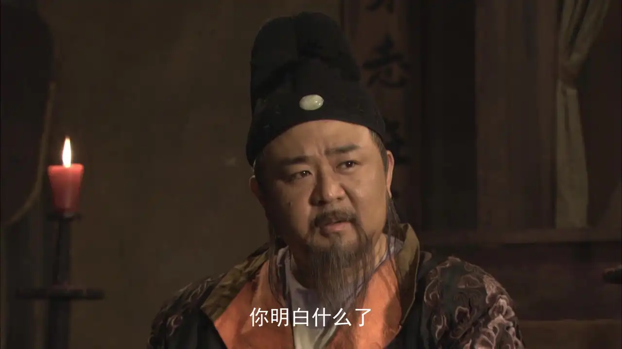 Episode 27