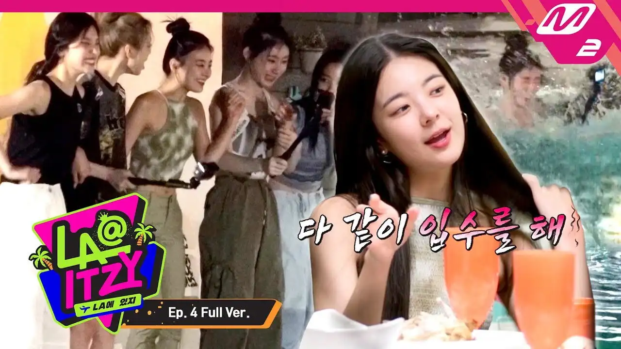 EP.04