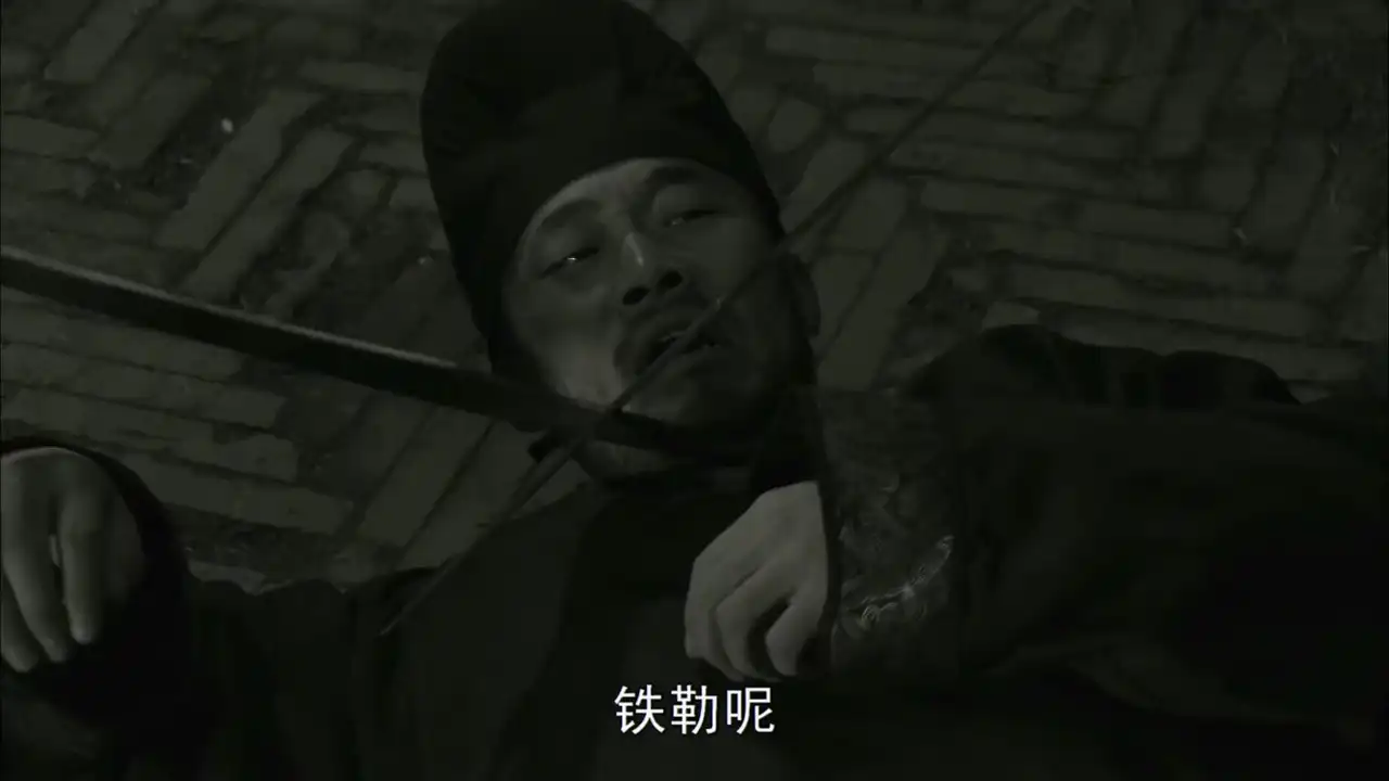 Episode 15