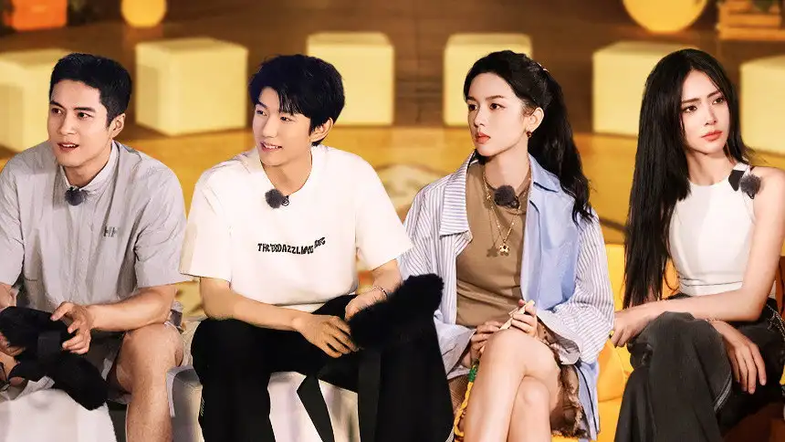 Extra Version EP4