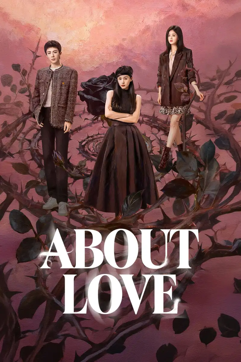 About Love