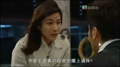 得悉一切　悲痛不已