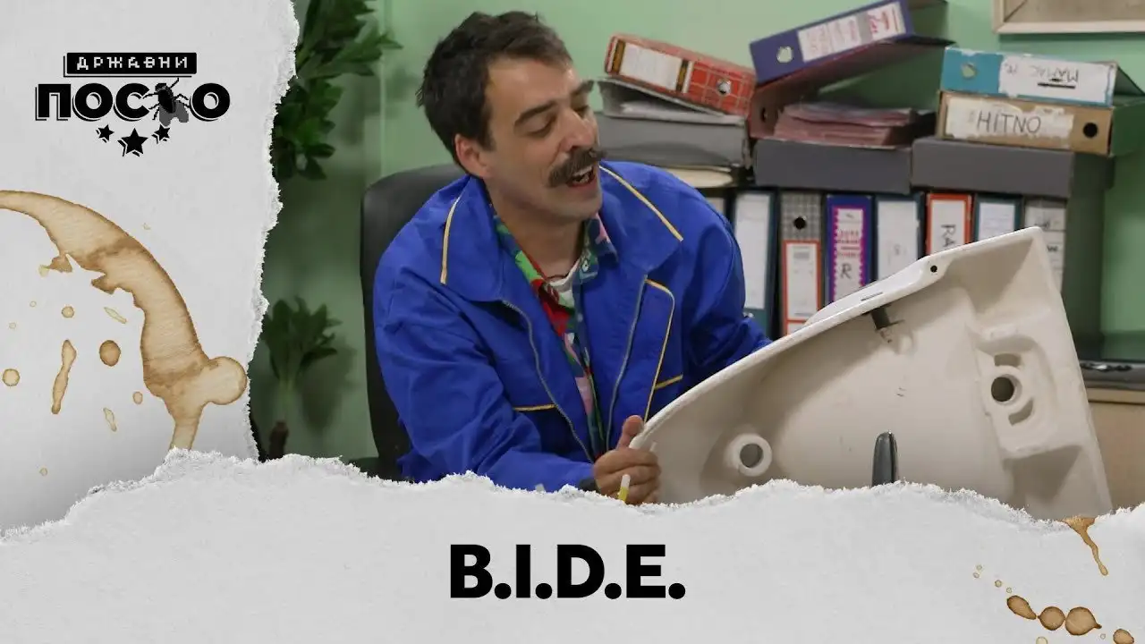 2246 B.I.D.E.