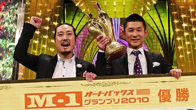 M-1 Grand Prix 2010