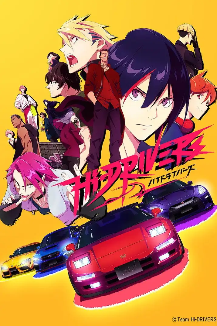 Season 1