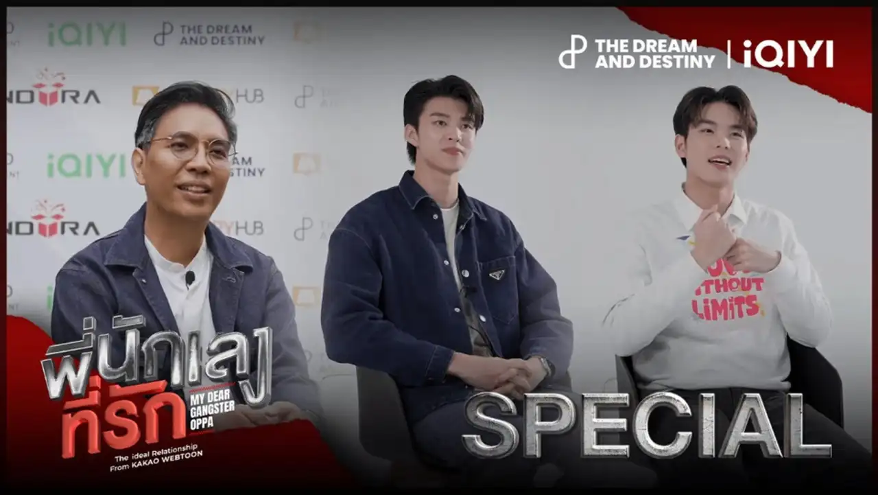 Episode 1