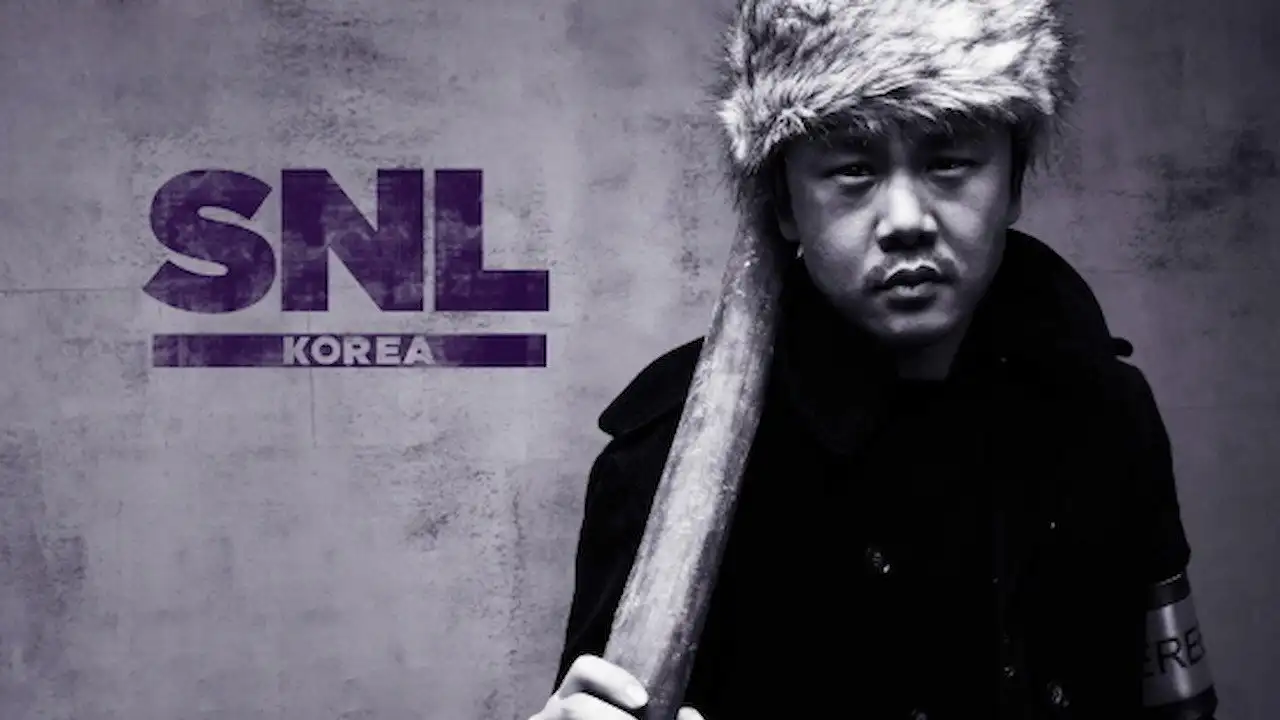 Kim In-kwon