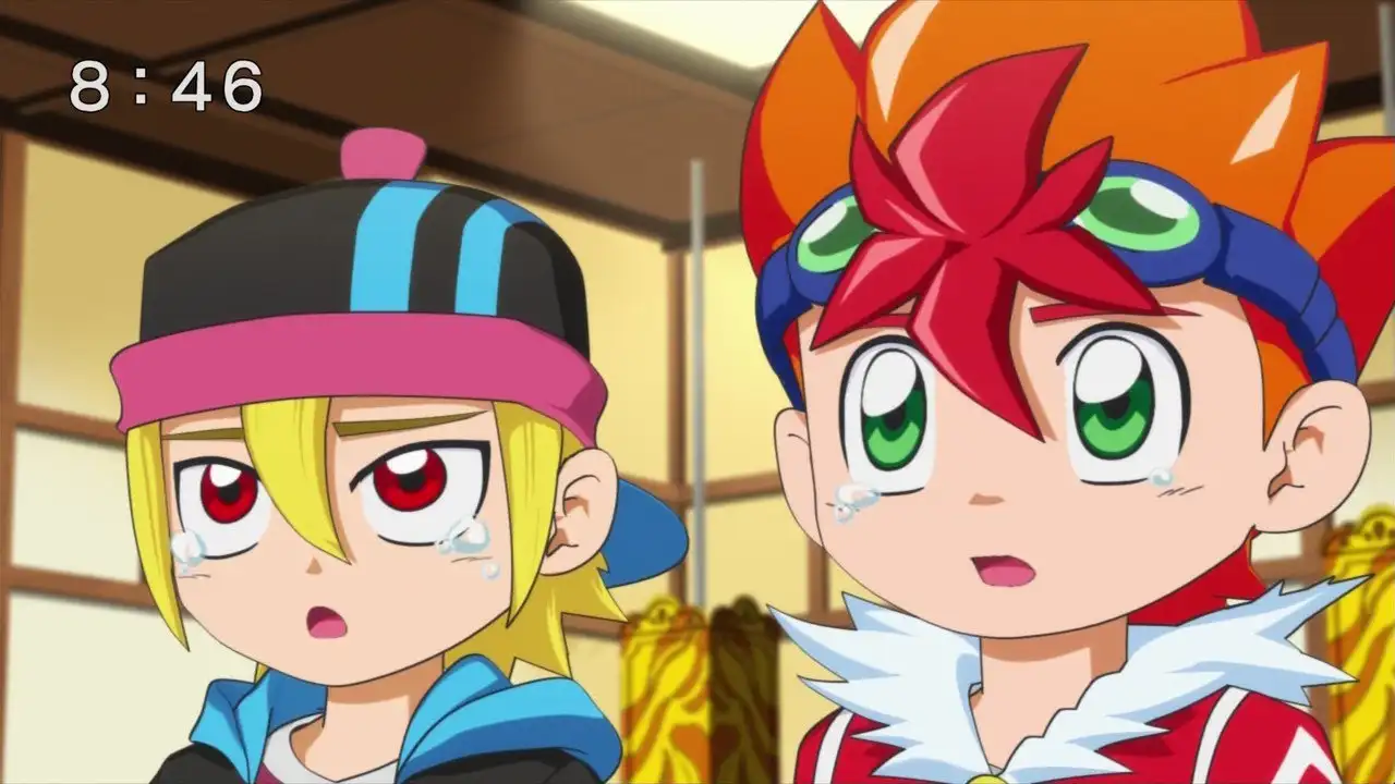 King Harou!