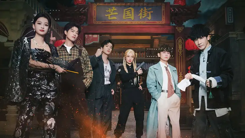EP5-1