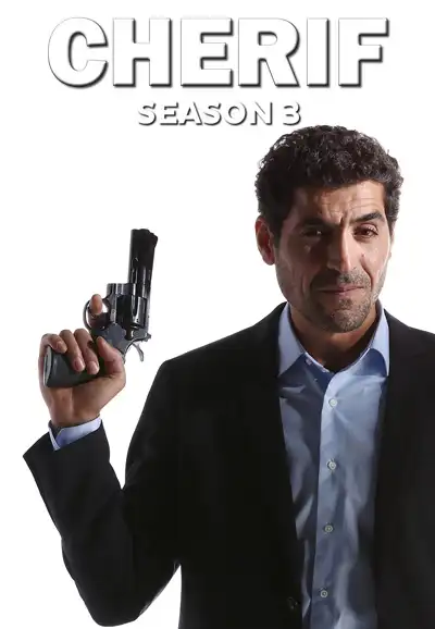 Season 3