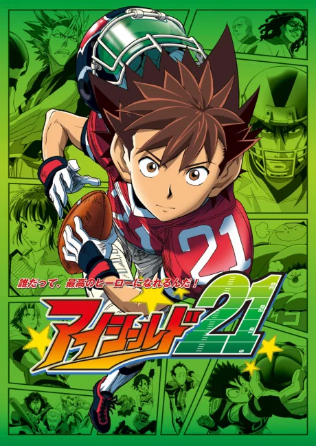 Eyeshield 21