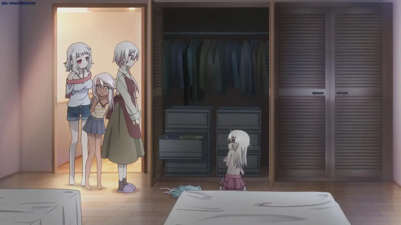 First Bra: Illya