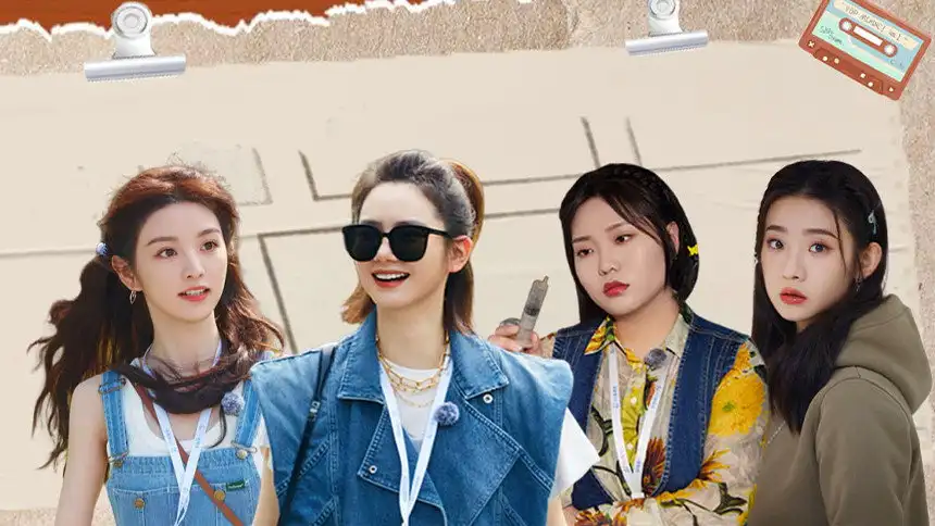 S1 VIP Plus EP8
