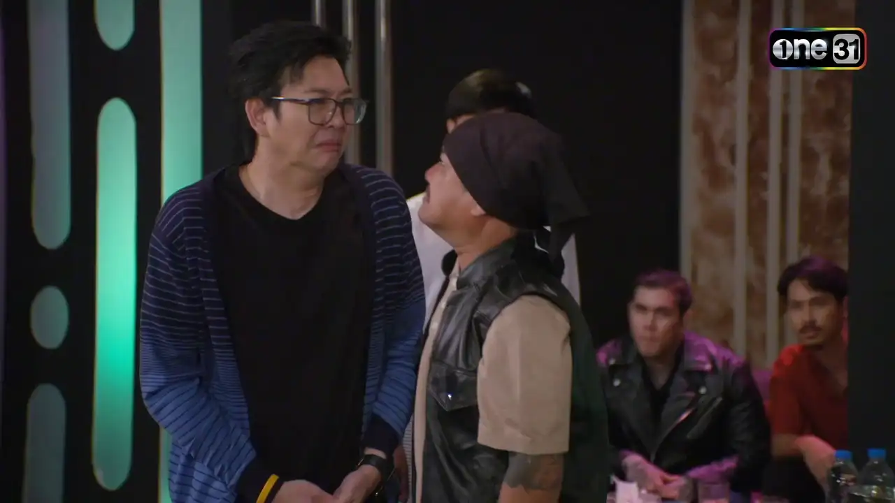 Episode 14