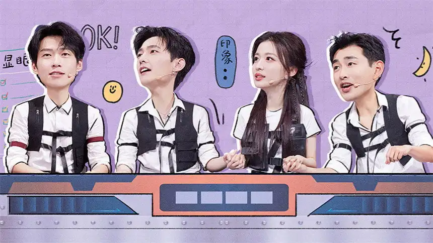 2023 Great Dramas Episode 1