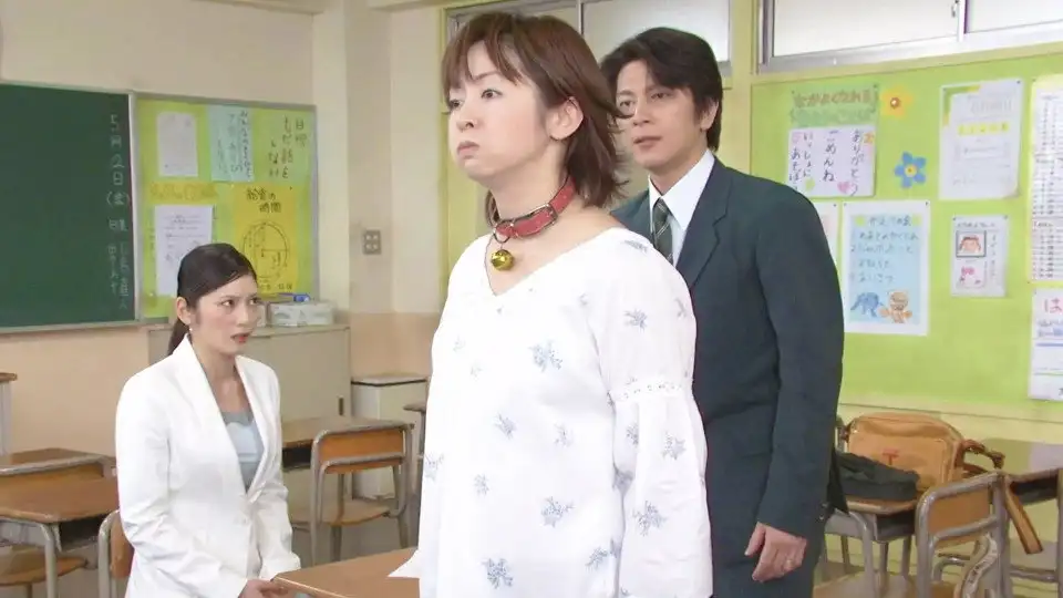 Episode 9