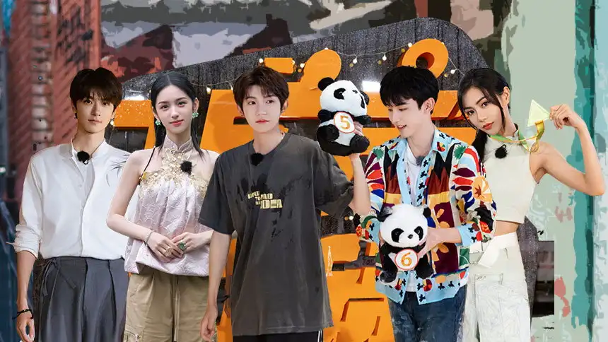 Extra Version EP8