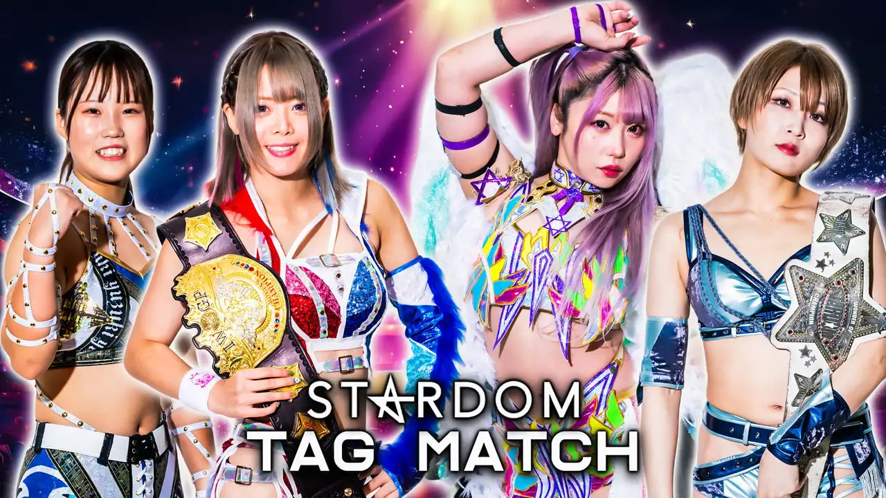 Stardom in Kanazawa 2024