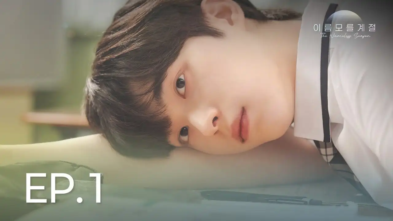I Kept Looking at Only You