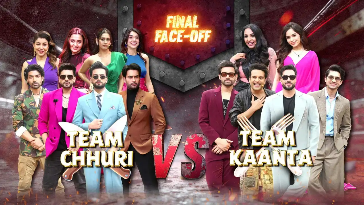 Team Kaanta Aur Chhuri Ka Akhari Vaar