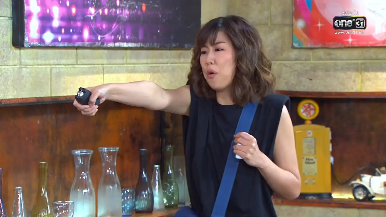 ปู่โดนแล้ว
