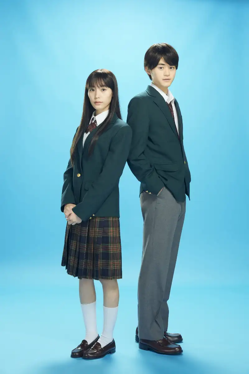 Season 1