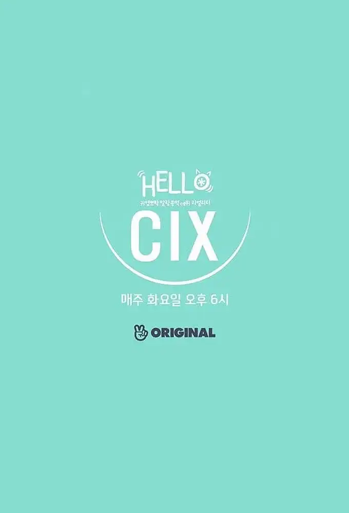 Hello, CIX