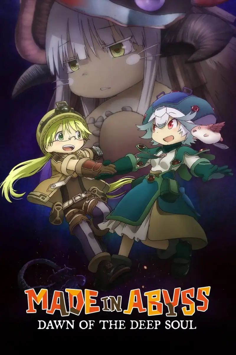 Made in Abyss: Dawn of the Deep Soul