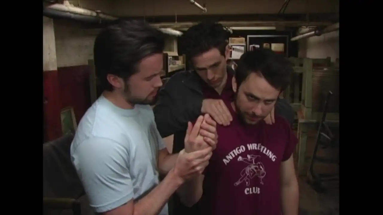 The Gang Fucks Up Outtakes (Seasons 1 & 2)