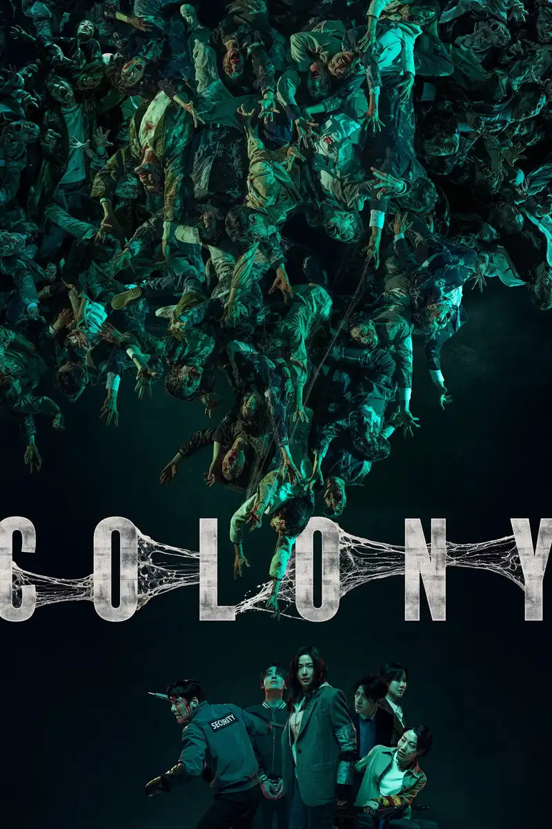 Colony