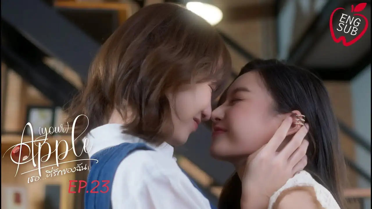 Episode 23