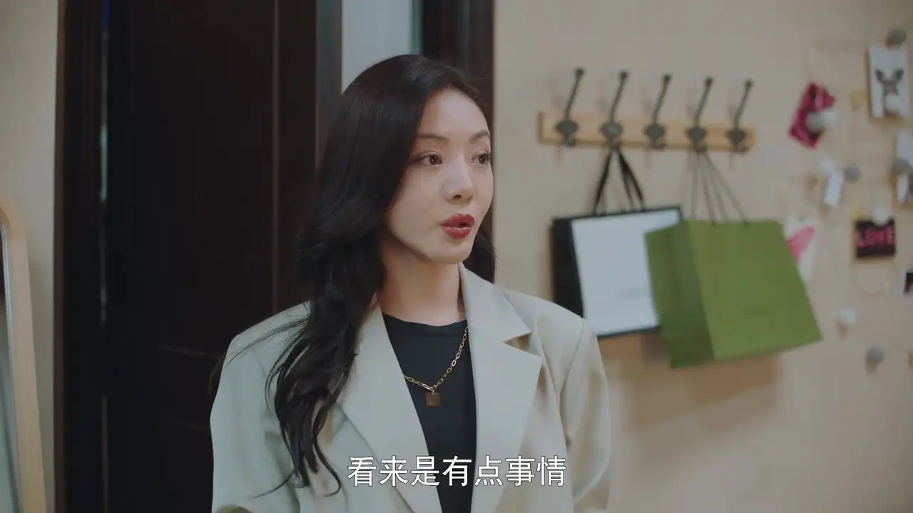Episode 17