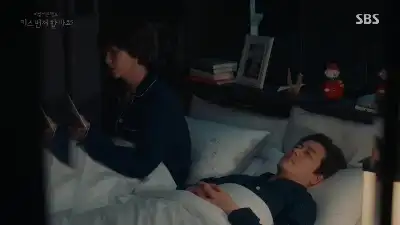 I’m Staying for Me