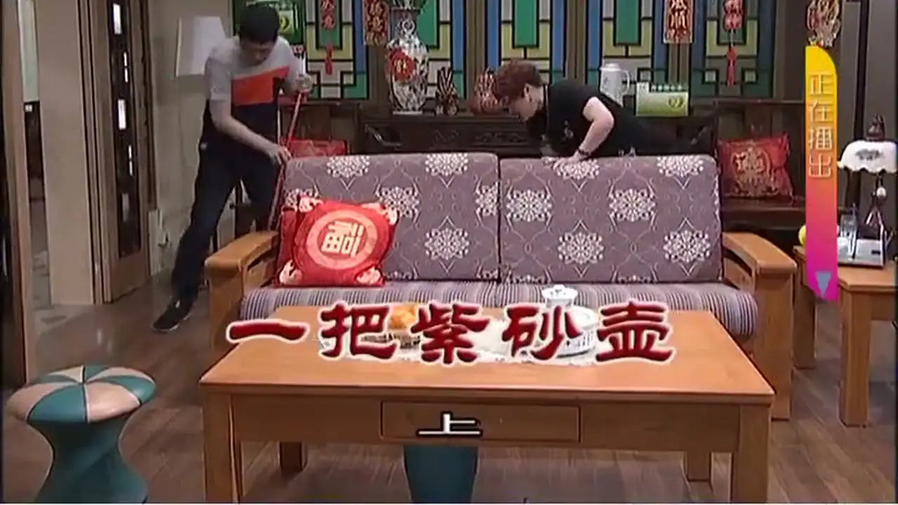 Episode 3189