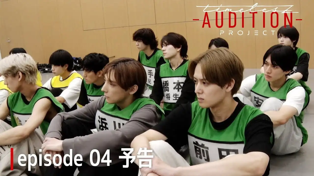 Episode 15