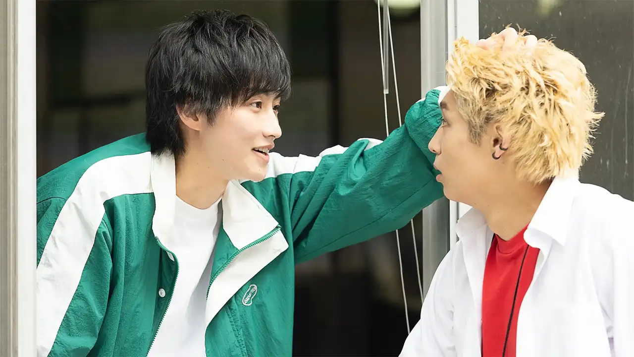 Borrowed Love at the Sports Festival