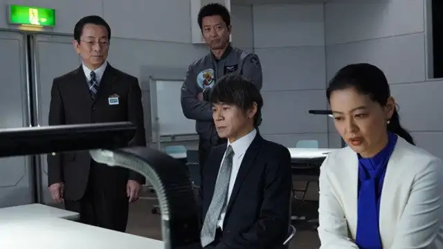 Episode 20
