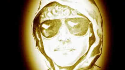 The Unabomber